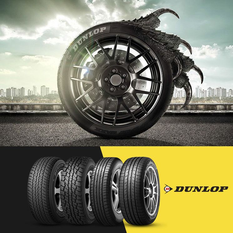 dunlop-banner